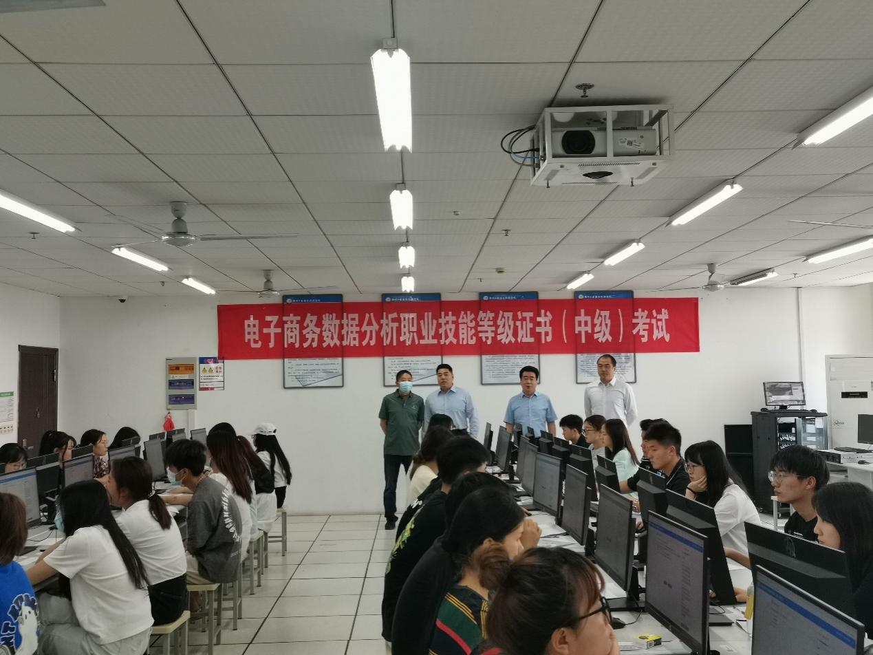 hjcvip黄金城成功举办2022年度“1+X”电子商务数据分析职业技能等级证书考试