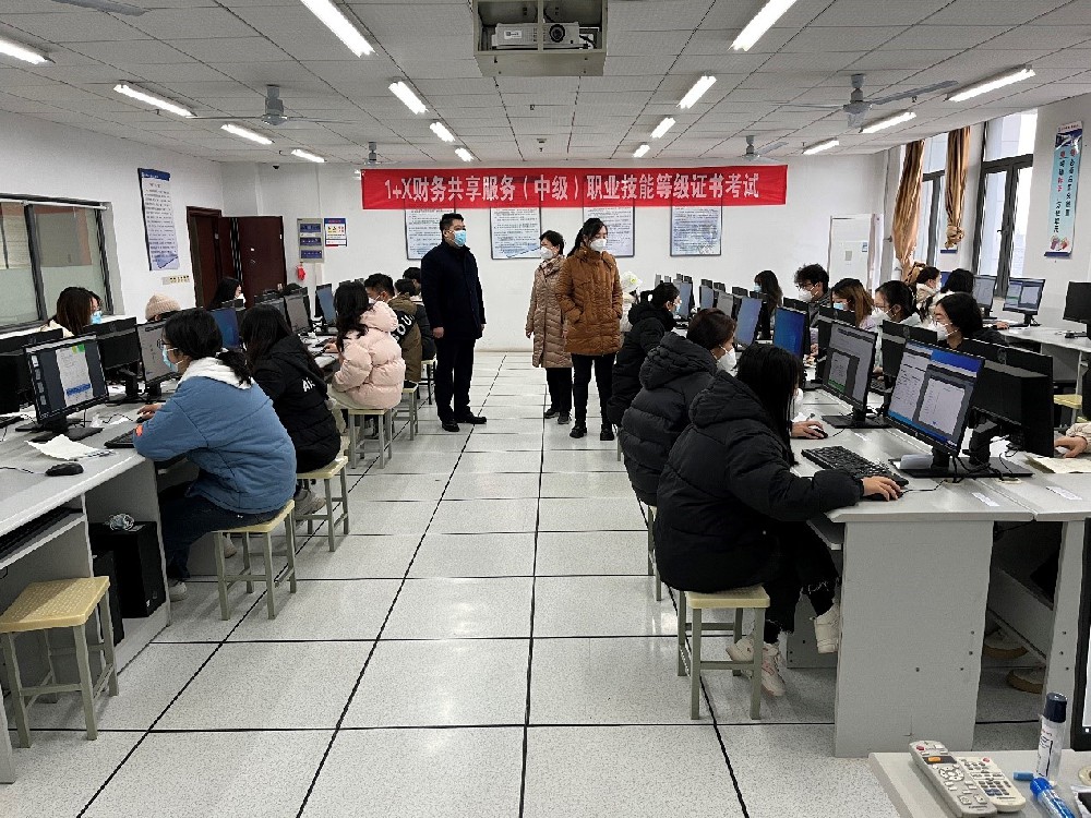 hjcvip黄金城成功举办2022年1+X财务共享服务（中级）证书考试