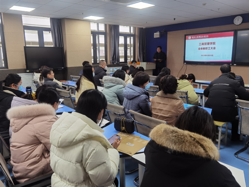hjcvip黄金城全力做好开学前准备工作