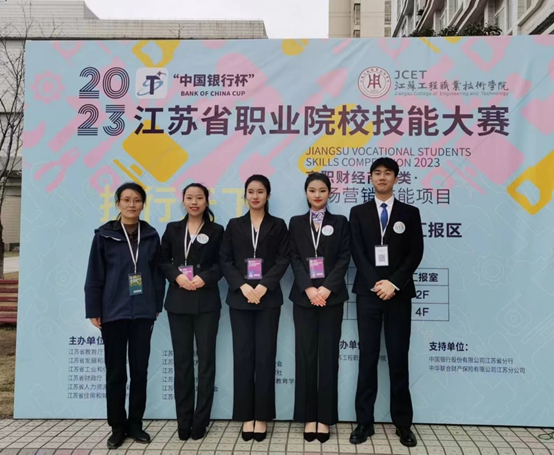 1679625984727074.png image.png