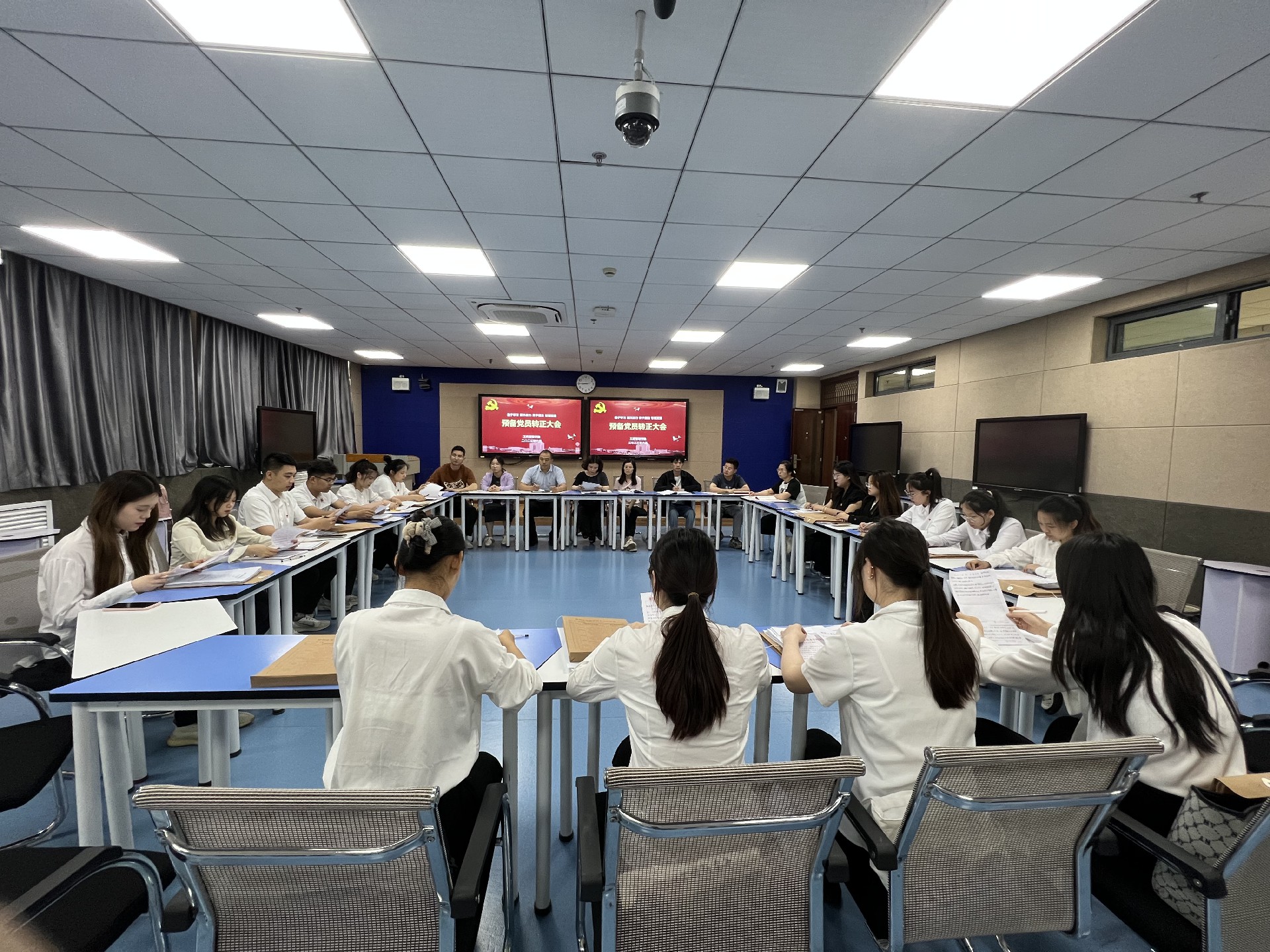 hjcvip黄金城顺利召开学生支部转正大会