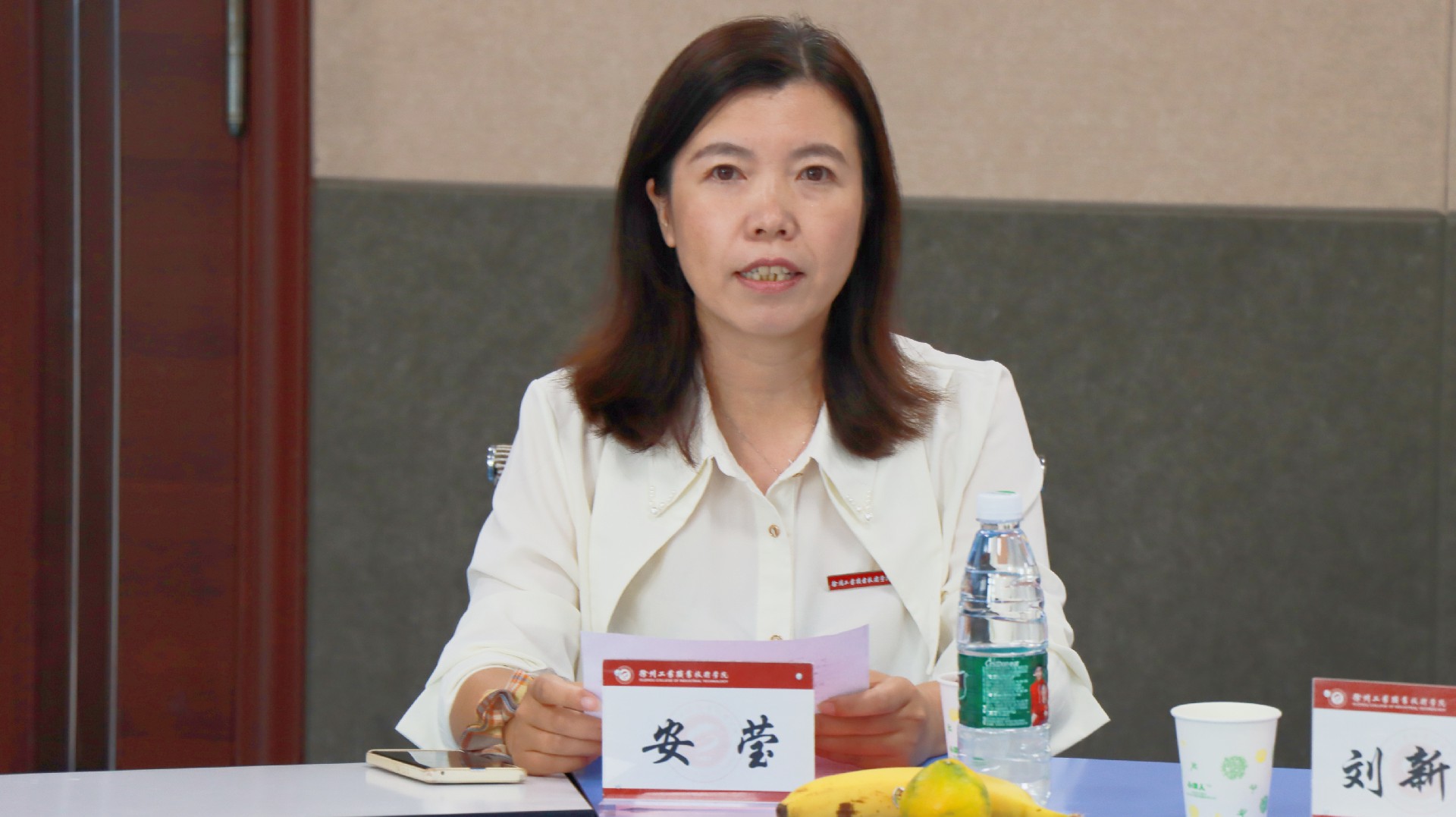 我院举办王磊同志荣休仪式