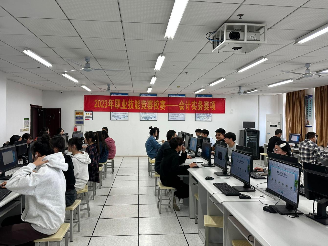 我院举办2023年校学生技能竞赛月 ——会计实务技能赛项校赛圆满结束