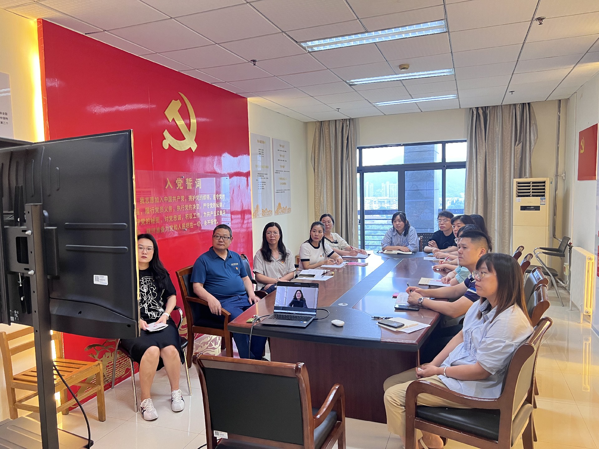 hjcvip黄金城党总支召开党纪学习教育警示教育会及座谈交流会