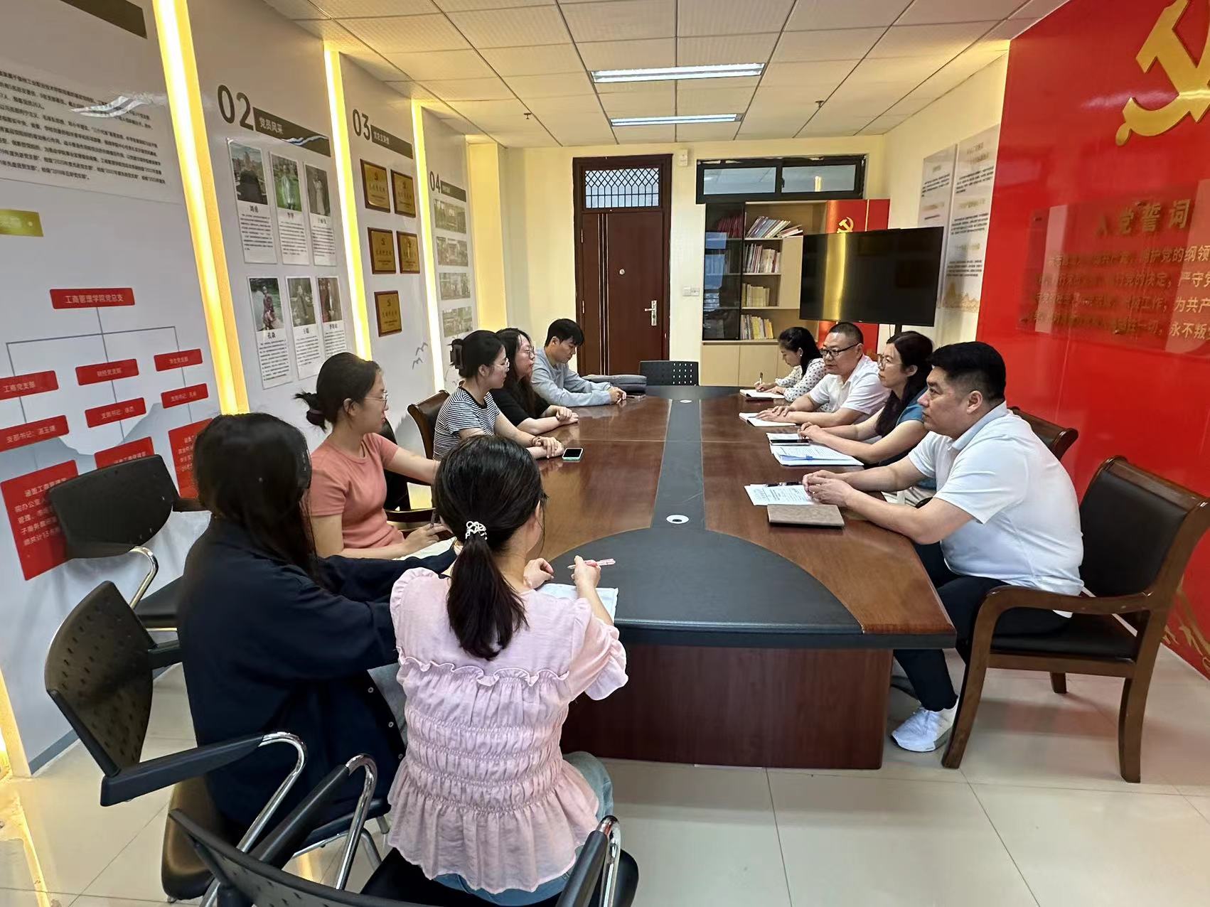 我院召开2024年新入职教师座谈会