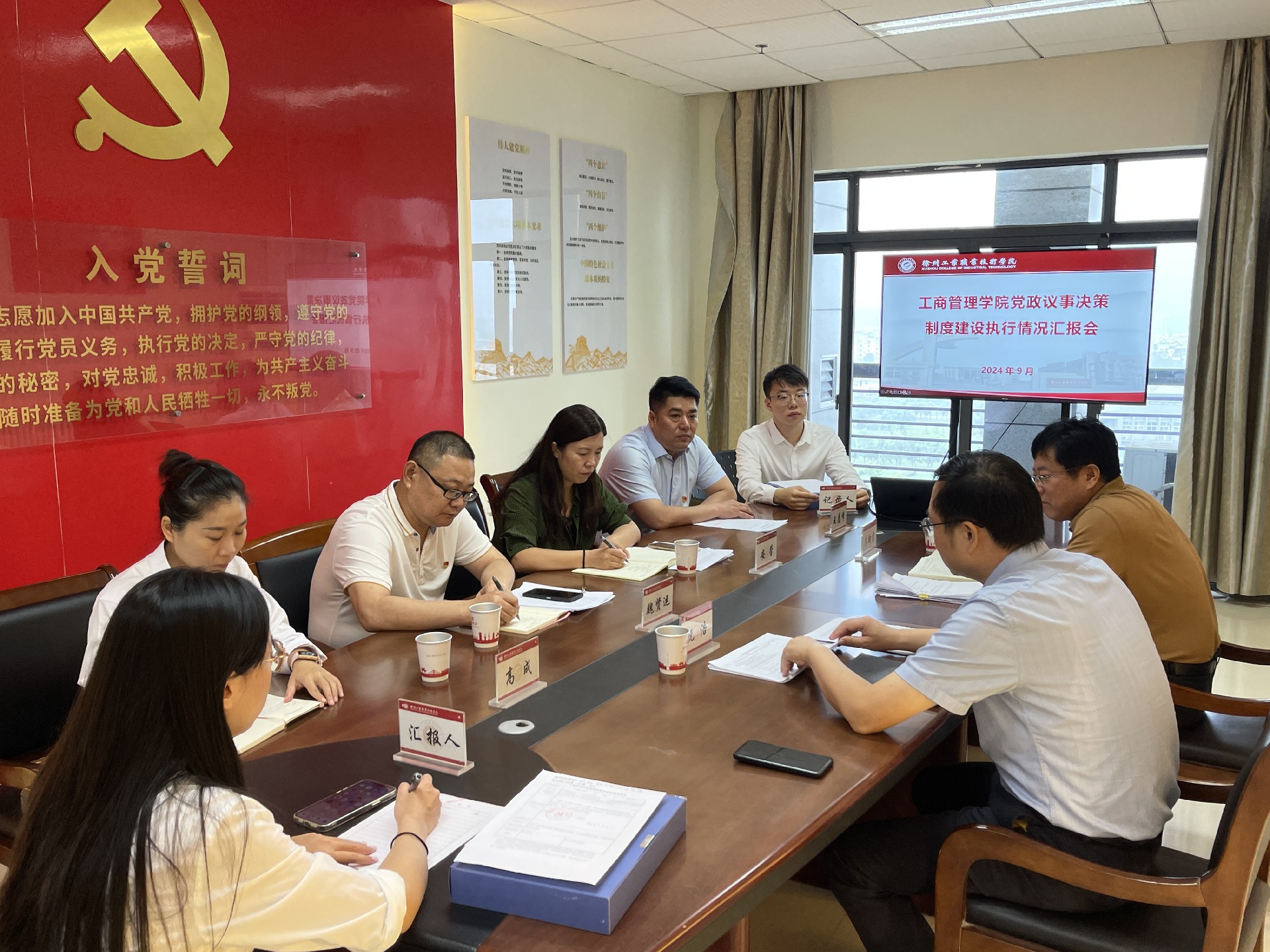 1726705065190248.jpg 1726705065190248.jpg