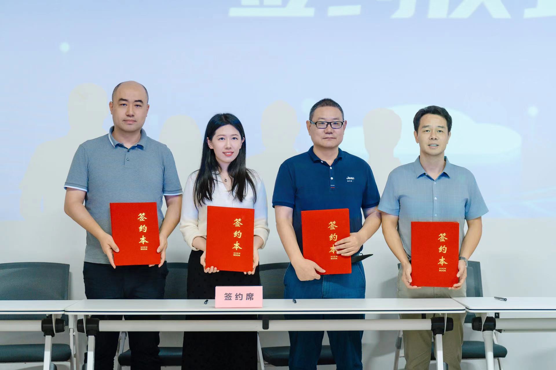 hjcvip黄金城参与泉山区“泉聚产业 链动未来”产业对接活动