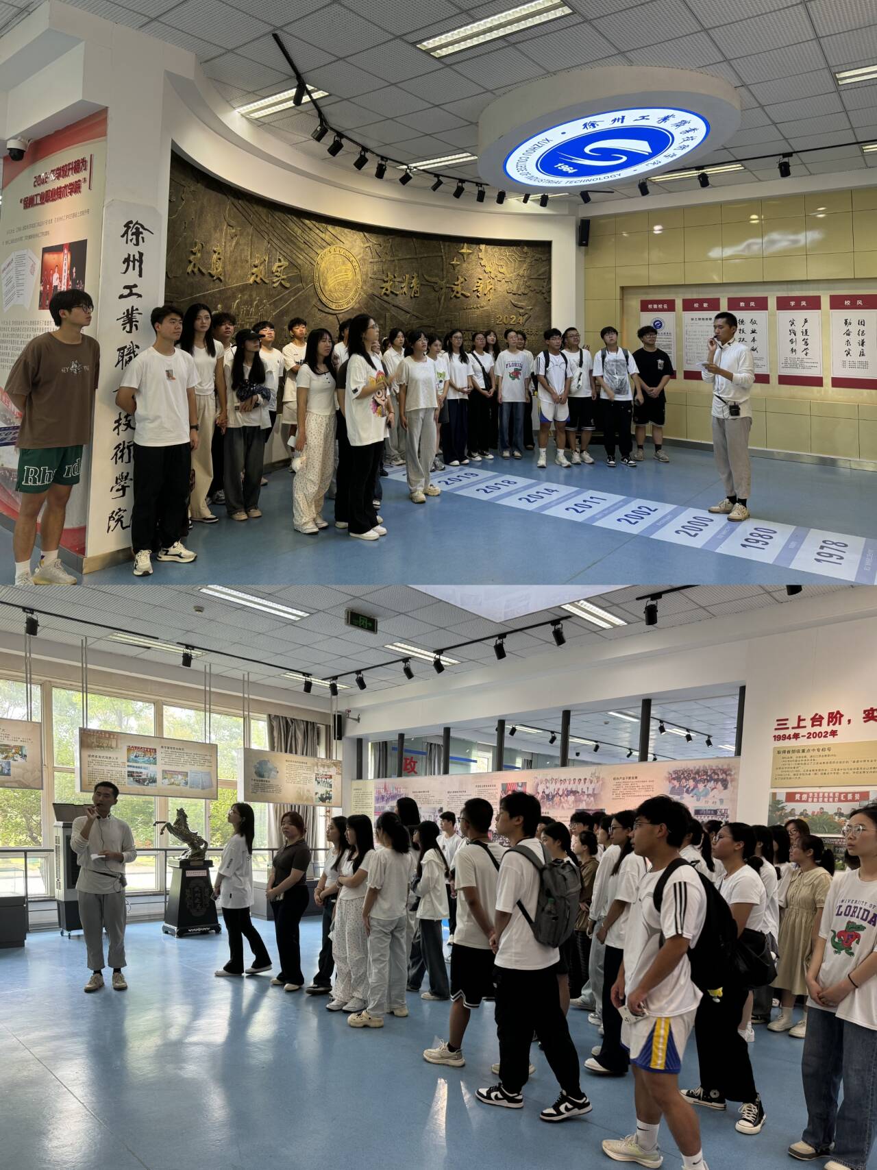 灼灼青年风华起 入学逐梦谱新篇丨我院开展 2024级新生入学教育工作