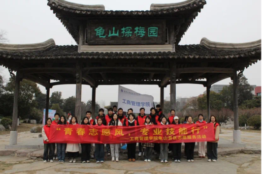 hjcvip黄金城“青年学习社”系列活动精彩纷呈，引领青年思想新风尚