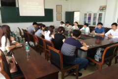 hjcvip黄金城党总支学生党支部赴淮安开展最佳