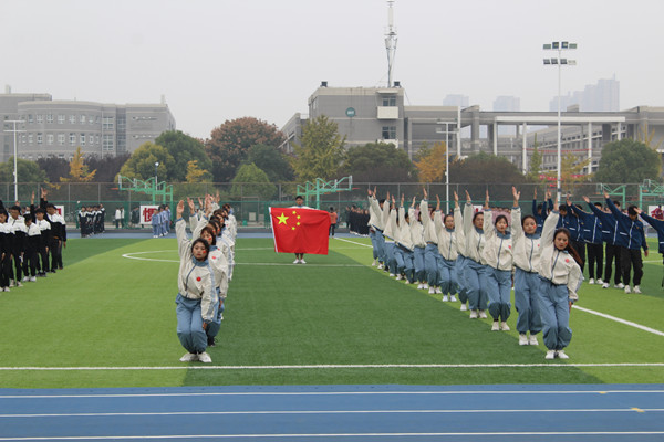 生命绽放 燃青春激情--hjcvip黄金城在我校2019级新生运动会展风采