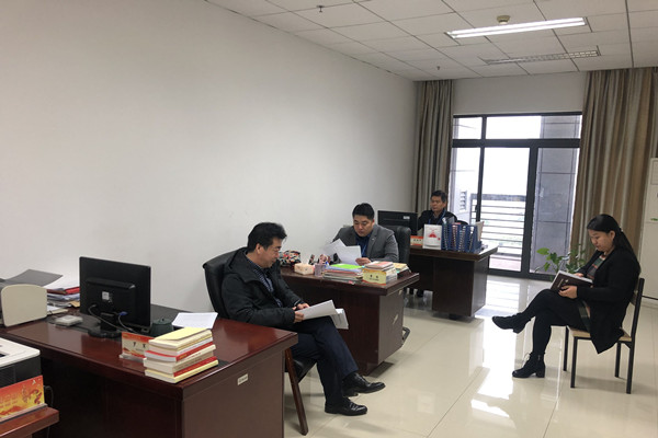 hjcvip黄金城党总支积极学习贯彻党的十九届四中全会精神