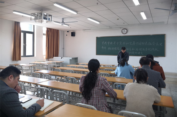 hjcvip黄金城各支部积极学习贯彻党的十九届四中全会精神