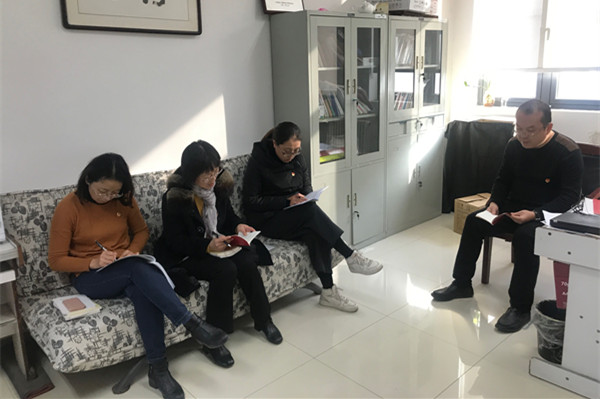 hjcvip黄金城党总支各支部召开专题组织生活会