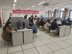 hjcvip黄金城成功举办 1+X业财一体信息化应用（中级）证书考试