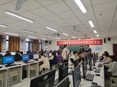 hjcvip黄金城成功举办 1+X物流管理（中级）证书考试