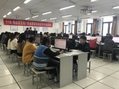 hjcvip黄金城顺利举办5个1+X职业技能等级证书考试
