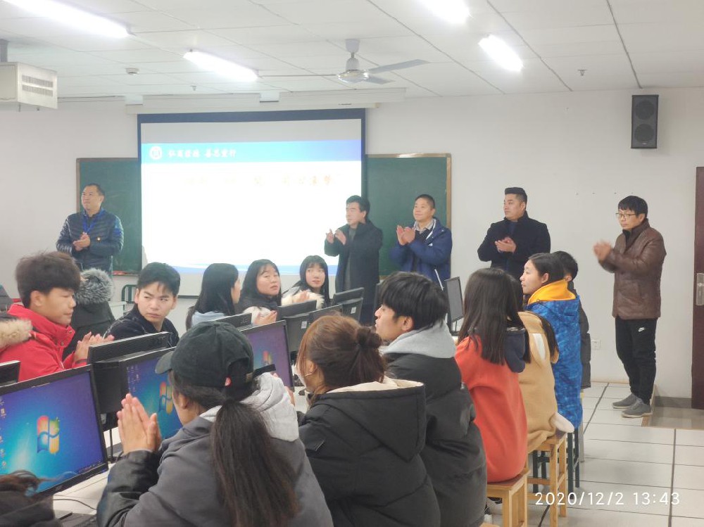 “提升‘计’能，同心追梦” ——hjcvip黄金城第四届学生计算机基础课程顺利开班